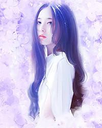 我的女儿叫小苛